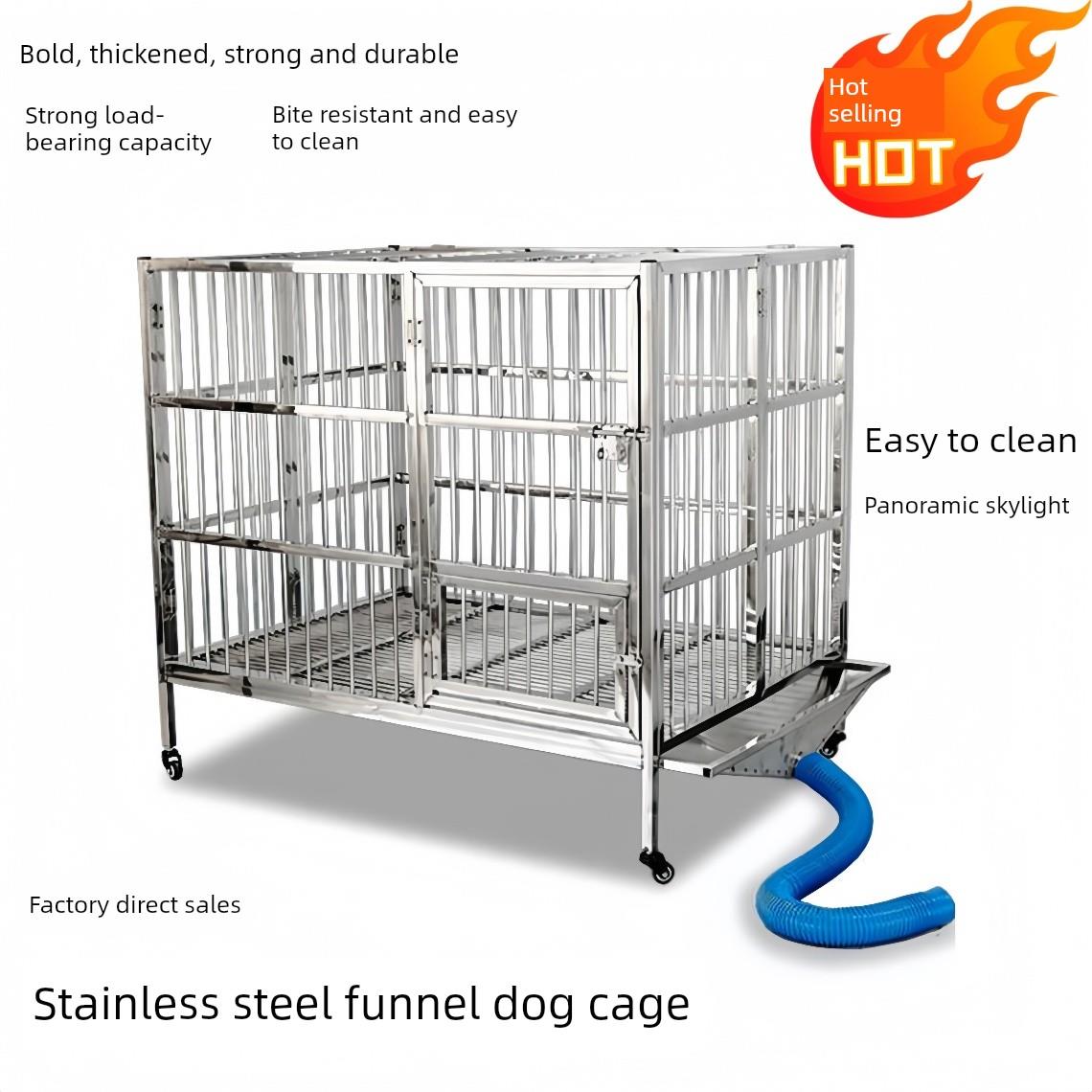 室内不锈钢狗笼与厕所加厚加厚全方管托盘大狗底尿托盘漏斗型