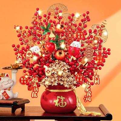 乔迁之喜装饰发财果红果乔迁福桶花创意礼品摆件客厅新年抱抱桶