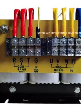 三相220V至380V Sg-10Kva 15K 20Kw三相升压变压器，用于插座设备