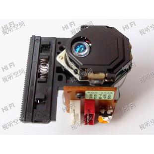 全新原装KSS-210A 发烧级CD机用激光头直代KSS-150A