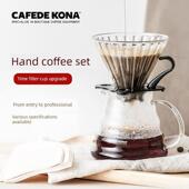 时光滤杯云朵壶细口壶磨豆机套装 CAFEDE KONA咖啡壶手冲基础滴漏