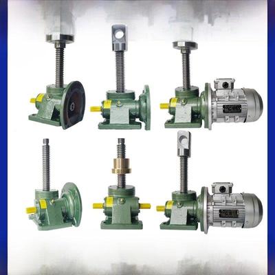 螺杆升降涡轮蜗杆减速器螺旋螺杆电动手摇防旋转小升降台