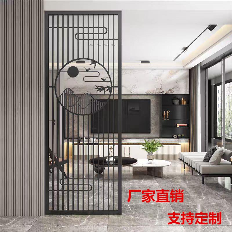 铁艺屏风轻奢不锈钢隔断镂空客厅饭厅简约现代玄关装饰中式花格
