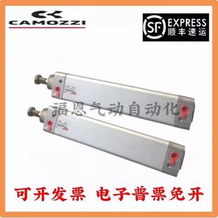 61M2P032 100A0100 盛 125 气缸60N2L CAMOZZI康茂胜