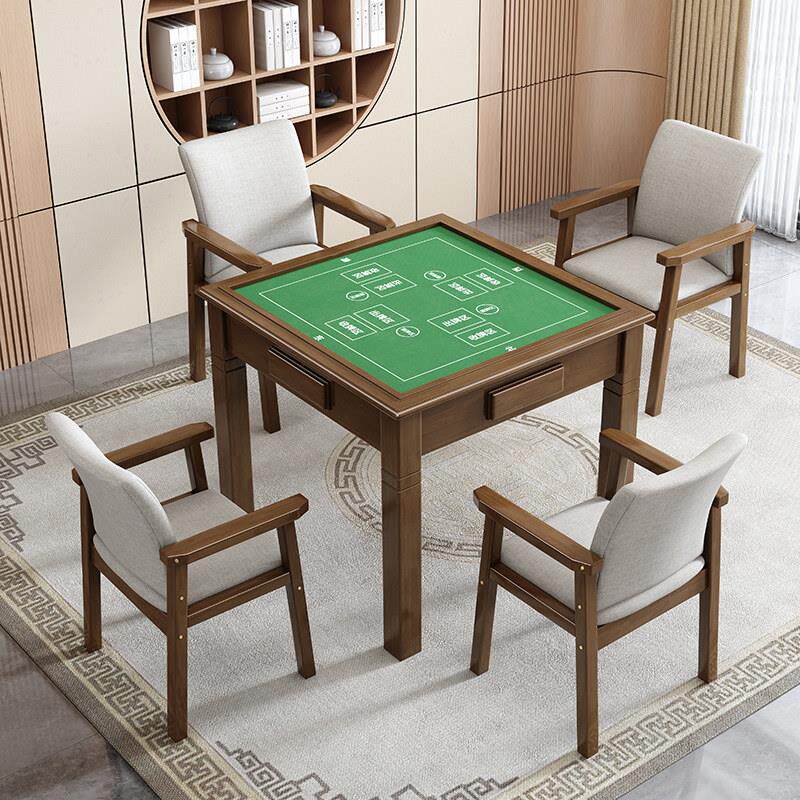 实木麻将桌餐桌两用手搓专用象棋打牌四方桌子扑克桌棋牌桌椅组合