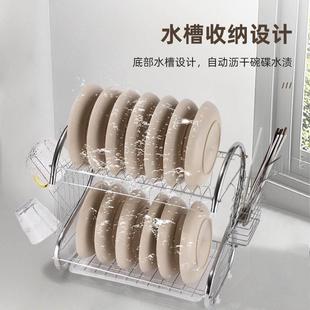 碗架沥水架单层厨房置物架家用放碗碟架晾碗架碗柜架子碗筷收纳盒
