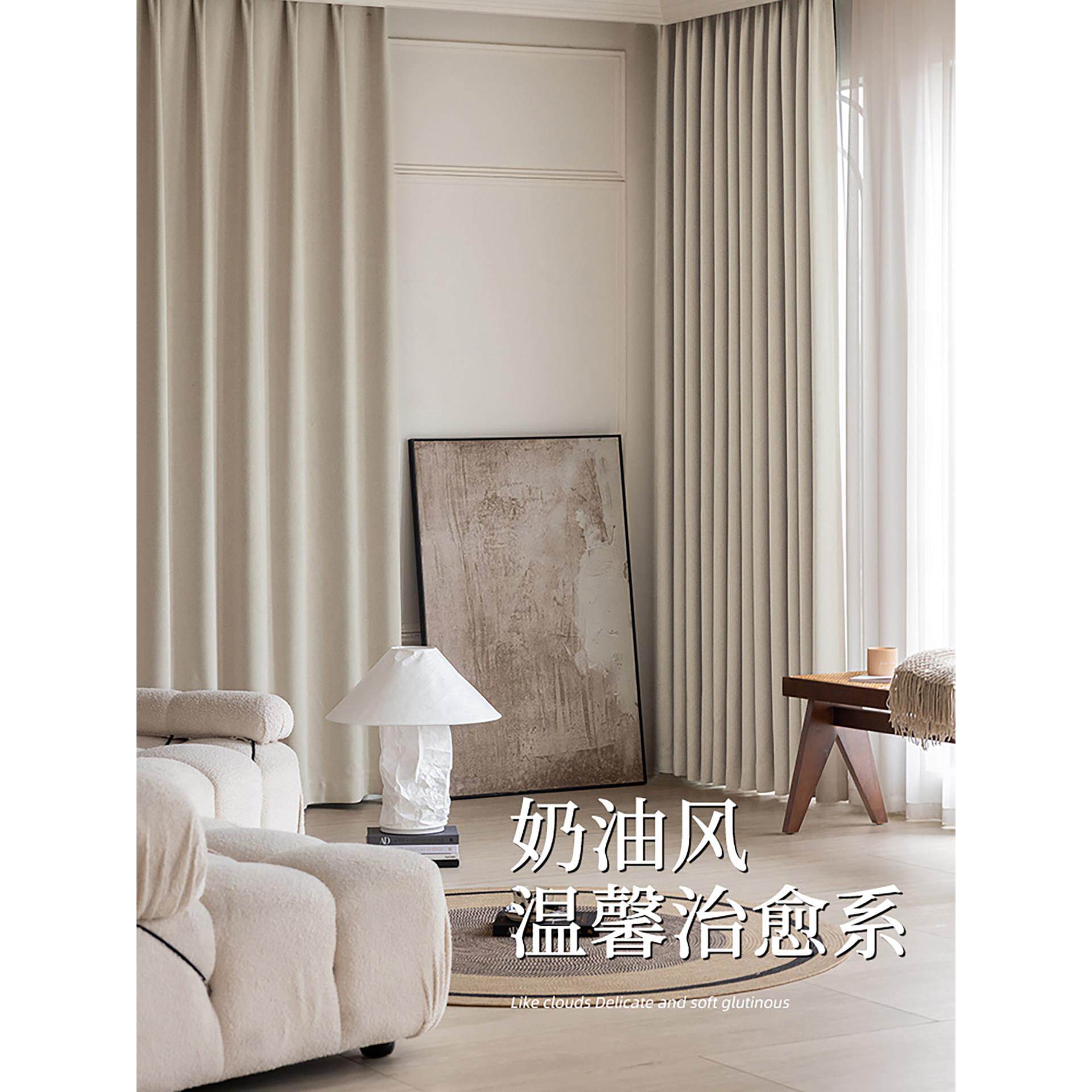 窗帘遮光2025新款卧室高级感客厅飘窗隔热雪尼尔隔音定制遮阳布帘