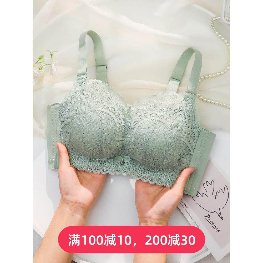 小胸平胸专用显胸大加厚聚拢不空杯超厚文胸8cm上托收副乳内衣女