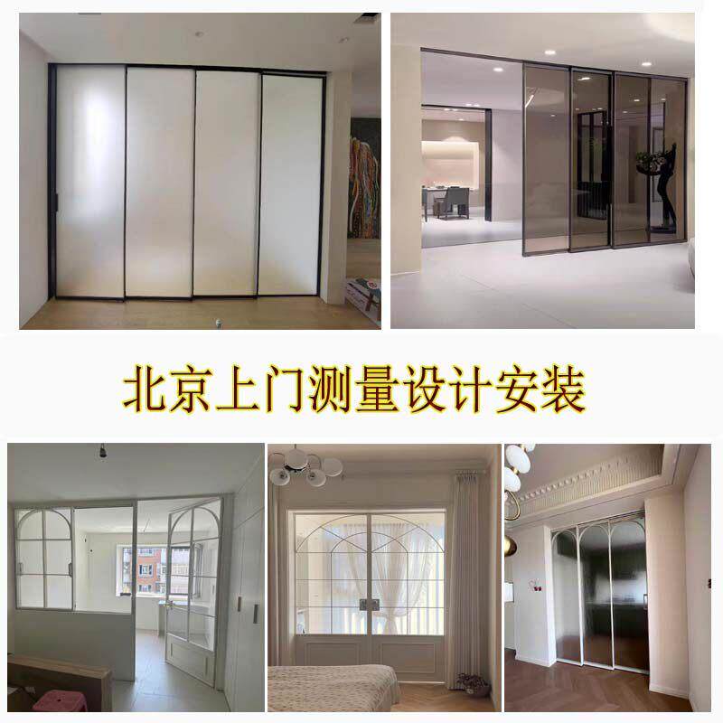 北京极窄厨房拉门法式复古移门三联动推拉吊轮门铝镁合金隔断门