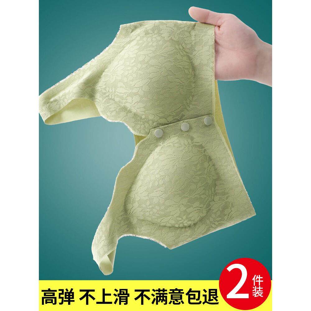 好波中年妇女妈妈内衣前扣文胸聚拢老年人背心无钢圈背心式胸罩女
