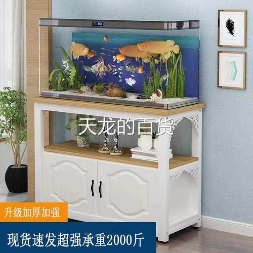 鱼缸架子鱼缸柜底柜金属底架底座草缸铁艺鱼缸底架水族箱