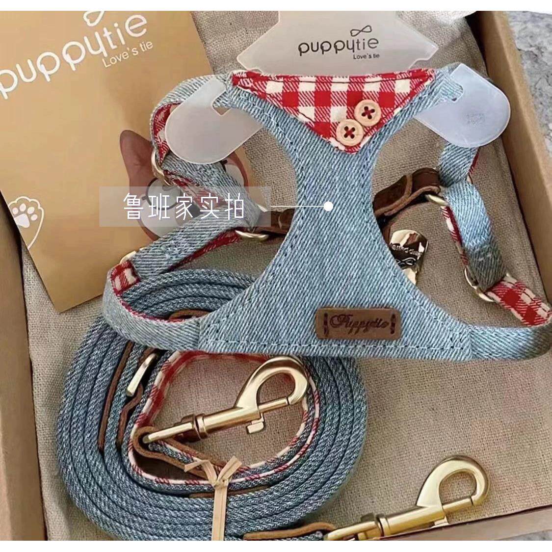 【1斤可用】Puppytie遛狗牵引绳小型犬狗绳胸背心式幼犬茶杯小体