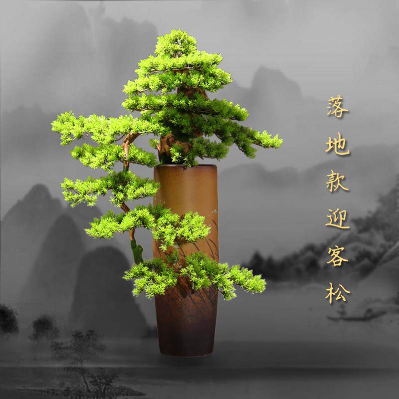 落地彷真迎客松盆景摆件罗汉松盆栽枫树造景客厅装饰办公室假绿植