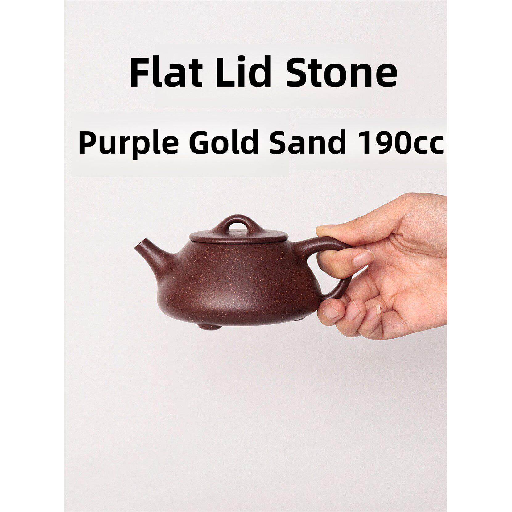 顾景舟覆刻平盖石瓢 190cc 原矿紫玉金砂 深井矿 精工半手制作