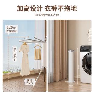 章鱼晾衣架落地折叠阳台家用挂衣服伸缩八爪鱼室内隐形晒被子神器