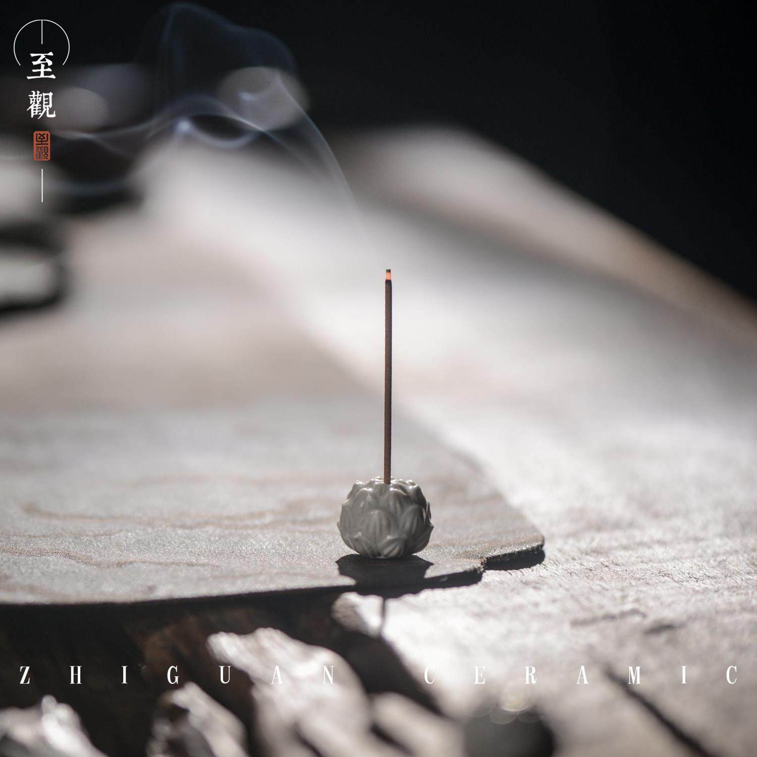 至观陶瓷香炉香薰线香炉供佛香插家用室内供奉烧香熏香小号檀香炉,家居饰品,香薰炉,淘宝优惠券,粉丝福利购,淘宝优惠卷