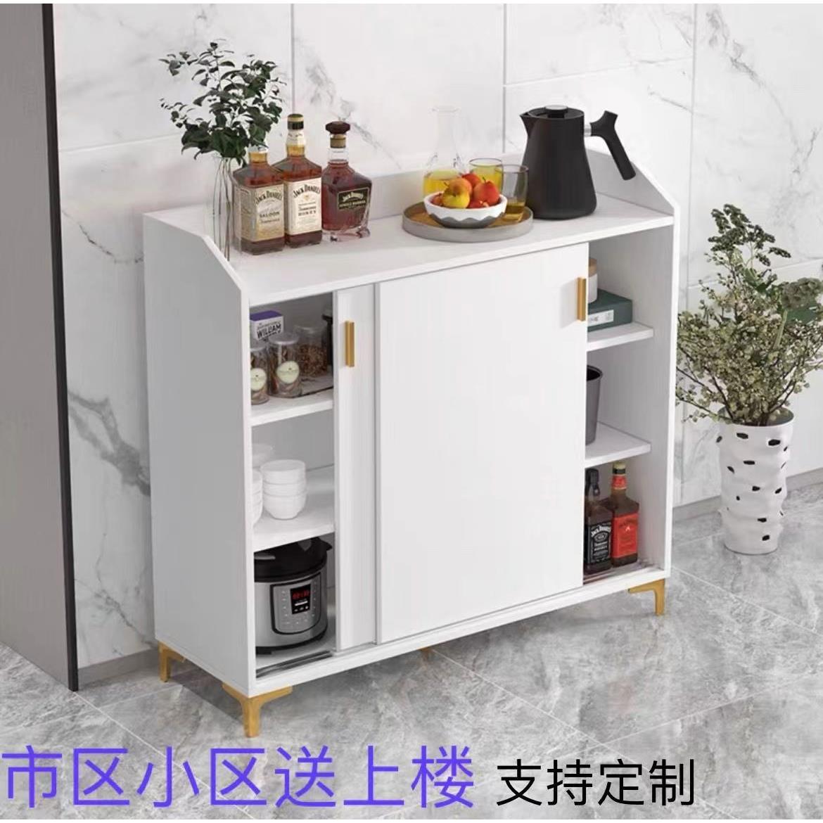 定制多层拉门收纳柜厨房碗筷餐柜阳台客厅多功能收纳柜茶水柜