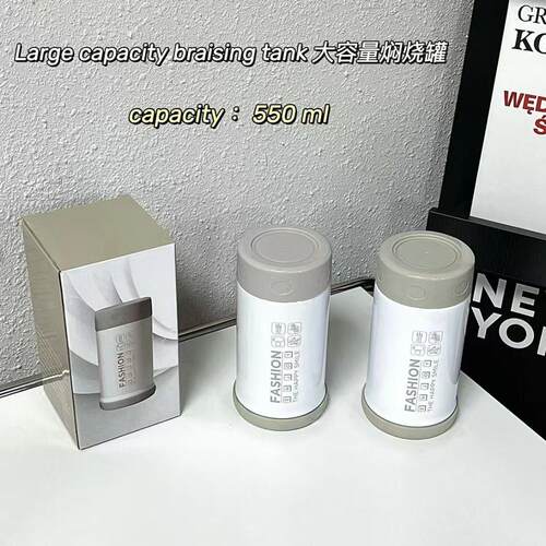 外贸订单！304不锈钢焖烧杯550ml