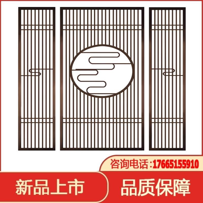 屏风新中式装饰现代简约覆古进门遮挡玄关镂空不锈钢铁艺隔断客厅