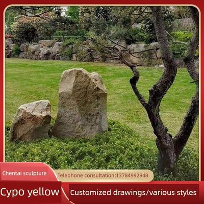 柏坡黄墙石头垒墙石皮墙天然石砌筑树池挡土柏坡黄地铺定制景观石