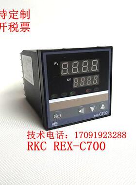 REX-C700 温度器 温控仪 智能温控器 温控箱 FK02-M*AN