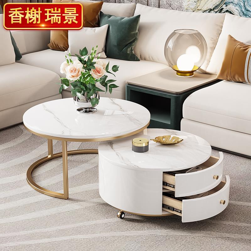 岩板圆形茶几客厅2025新款高级感网红极简小户型轻奢现代简约家用