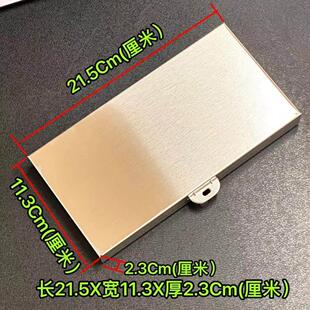 带锁的小匣子304不锈钢铁盒子长方形加厚钱箱收银箱储物盒收纳箱