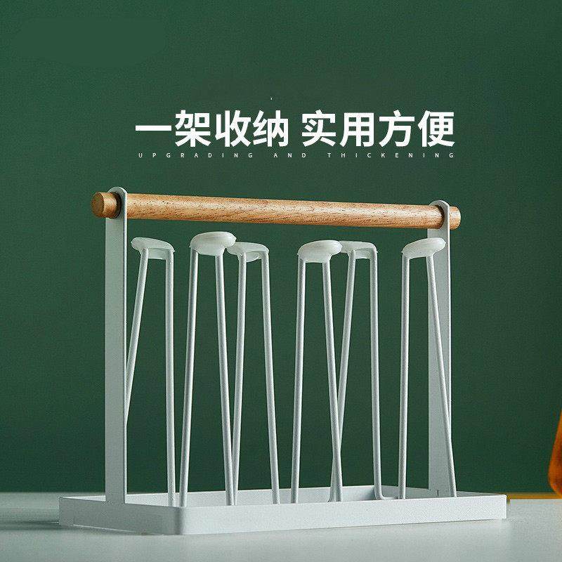 杯架6祇装 水杯挂架咖啡杯置物架沥水架家用带托盘套装玻璃杯架子,餐饮具,茶具架,淘宝优惠券,粉丝福利购,淘宝优惠卷