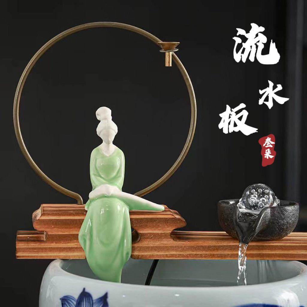 清仓实木流水板一套鱼缸过滤循环流水增氧古法养鱼装饰造景配件