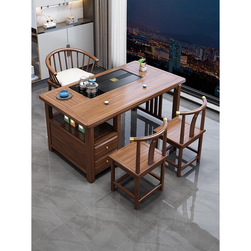 阳台喝茶桌椅组合新中式实木泡茶台套装一体客厅家用小型功夫茶几