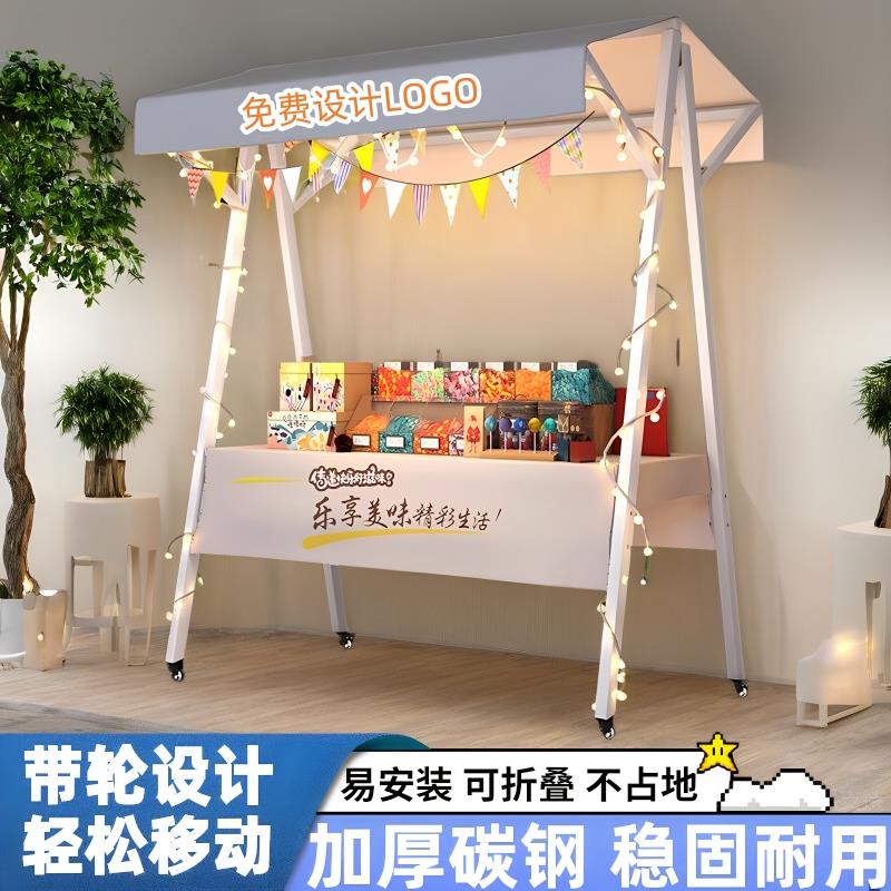 户外市集摊位架展示架移动摆摊折叠桌小推车网红夜市专用促销架子