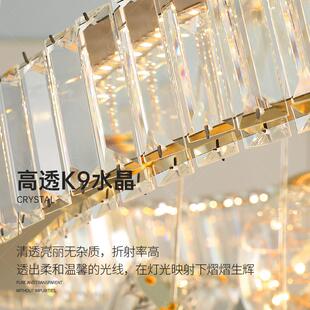 客厅吊灯2025年新款轻奢餐厅灯具现代简约大气大厅主卧室灯水晶灯