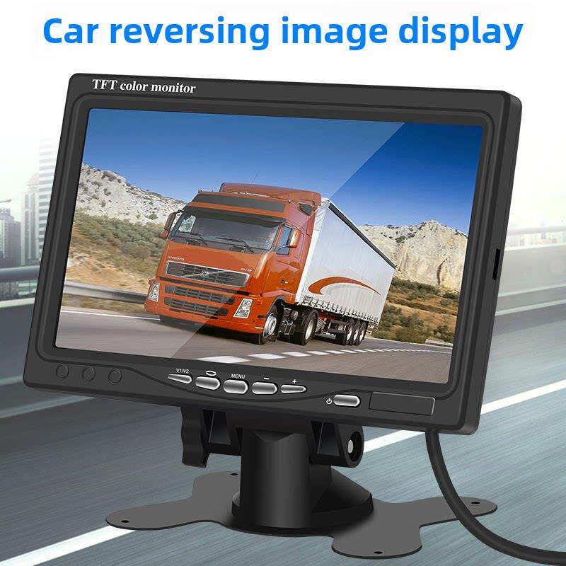 倒车图像显示器7英寸和高清尺寸卡车汽车收割机屏幕9英寸汽车显示