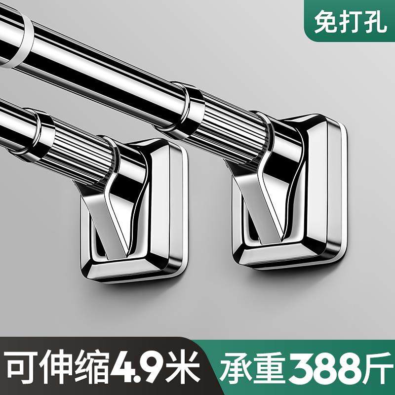 免打孔伸缩捍不锈钢侧装固定晾衣杆卫生间毛巾杆阳台收缩凉晒衣架