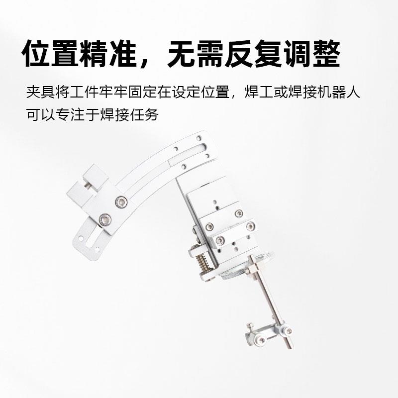 焊锡机夹头组件多角度可调烙铁头固定支架模组精密911G手柄夹具