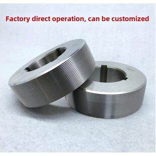 3T滚牙轮滚丝轮滚花轮高强度不锈钢耐磨SUS直纹网纹螺纹可定做
