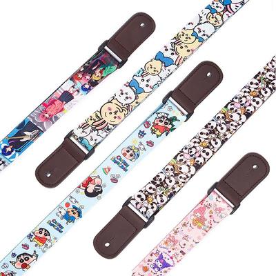 尤克里里背带个性卡通背带ukulele小吉他带儿童背带乌克丽丽背带