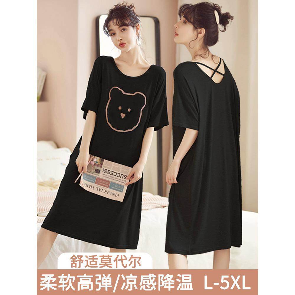 冰丝睡裙女夏季莫代尔连衣裙孕妇宽松加肥加大码女士睡衣夏款裙子,女士内衣/男士内衣/家居服,睡裙,淘宝优惠券,粉丝福利购,淘宝优惠卷