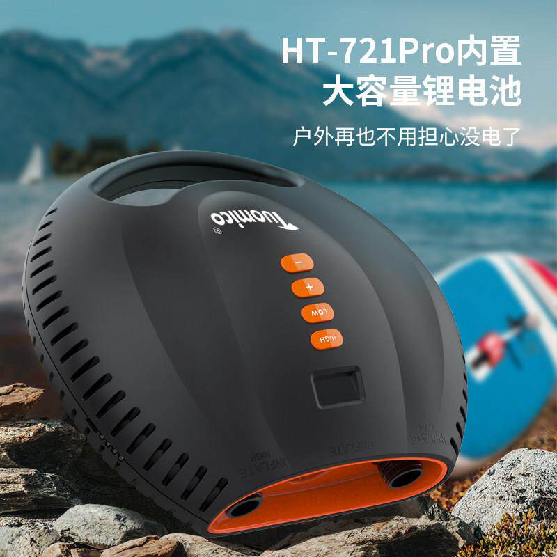 桨板打气机SUP橡皮艇皮划艇冲锋舟浮台橡皮艇电动高压打气泵蓄电