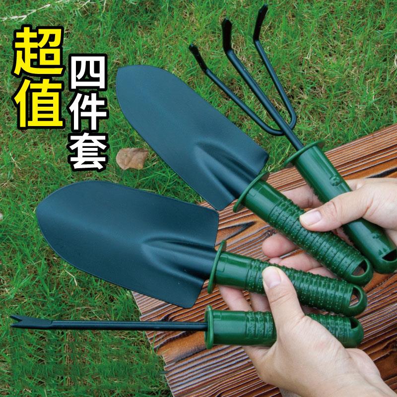 园艺挖土大号铲子家用园林小锄头种菜种花工具锹铲多肉盆栽铲锄耙
