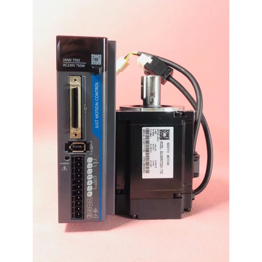 杰美康JAND7502+80JASM507230K-17BCH交流伺服电机驱动器套装750W