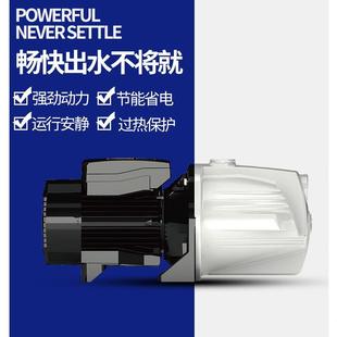 日井JET喷射泵自吸泵井水抽水泵自来水增压泵220V高扬程家用水泵