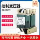 BKC 250VA矿用控制变压器660V1140V转变380V127V36V 100VA 150VA