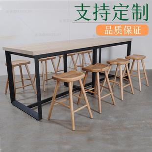 长形吧台桌子员工食堂靠墙六人餐桌椅阅览长桌餐厅清吧实木矮吧桌