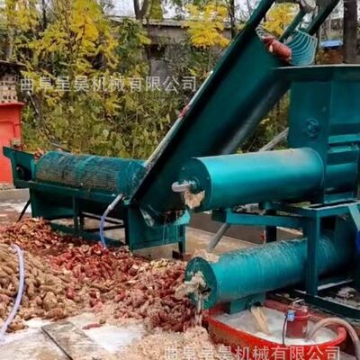 番薯清洗打粉机双筒二次过滤浆渣分离机连续进料清洗打粉一体机