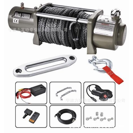 12000磅越野车尼龙绳电动绞盘  三菱V31V32V33内置绞车架 防水12V