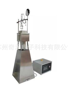 JCB-2触摸屏建材不燃性试验仪建材不燃性试验炉