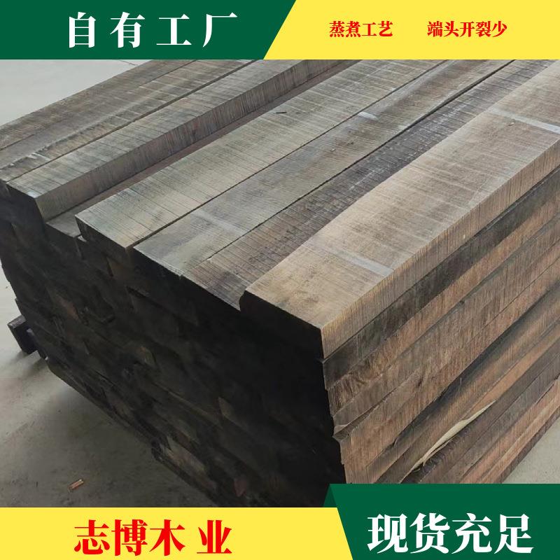 国产黑胡桃 实木 木板 北美黑胡桃原木板材 茶台桌面