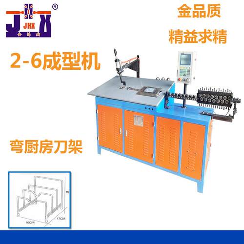 厂家供应弯线机 2D成型机 厨房用品弯线机 铁线折弯机 精虹翔