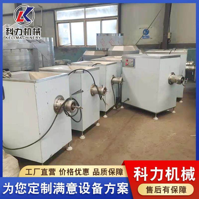 不锈钢冻牛肉绞肉机 丸子香肠鲜肉绞肉馅机器 大型绞肉机,清洗/食品/商业设备,肉制品加工设备,淘宝优惠券,粉丝福利购,淘宝优惠卷